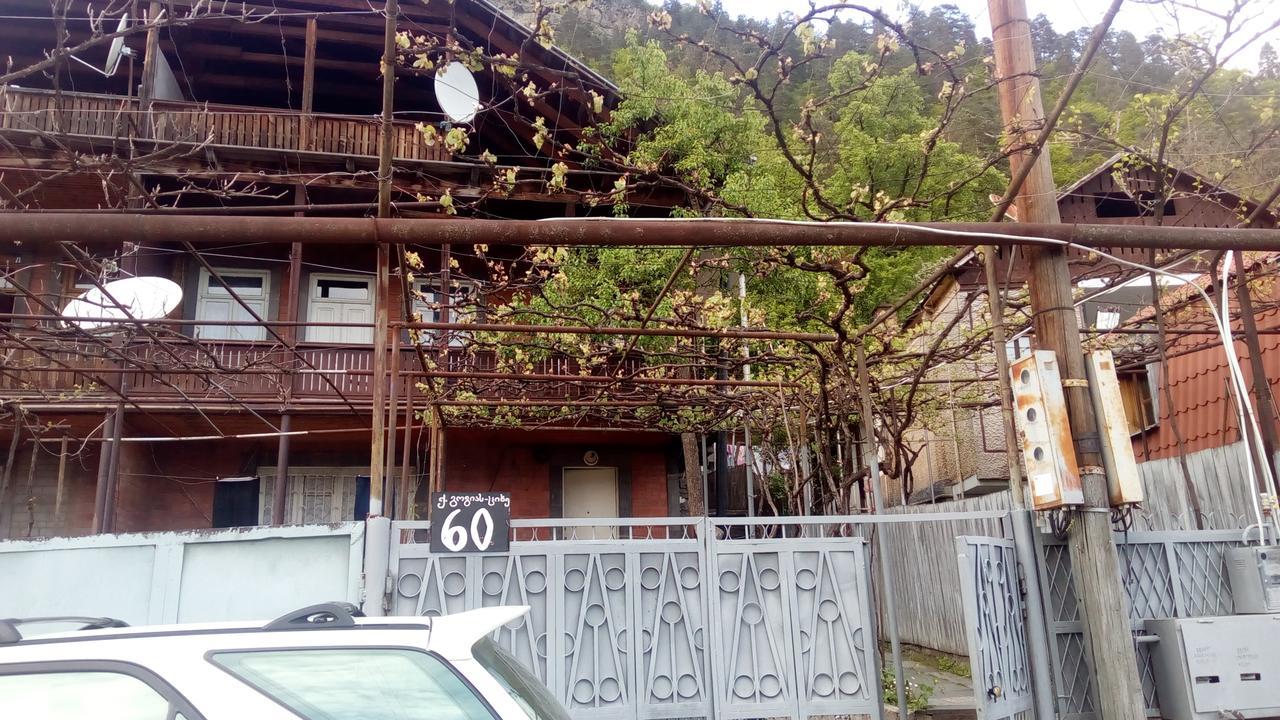 Guest House Khatuna Borjomi Exteriör bild